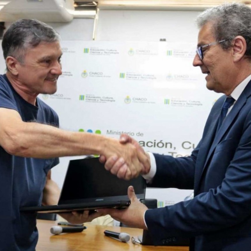 Anuncios para la docencia chaque&ntilde;a de los niveles Primario y Secundario