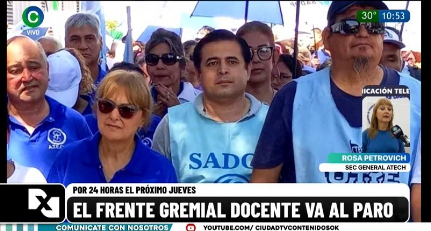 El Frente Gremial Docente se suma al paro de CTERA: &ldquo;Es una poda tremenda de derechos y de salarios&rdquo;