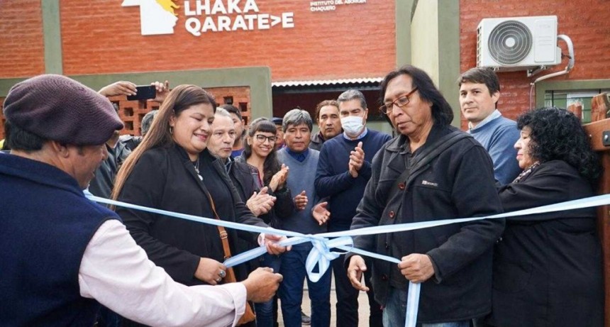 Sede del IDACH, pavimento, iluminaci&oacute;n y c&aacute;maras de seguridad rural en Colonia Aborigen