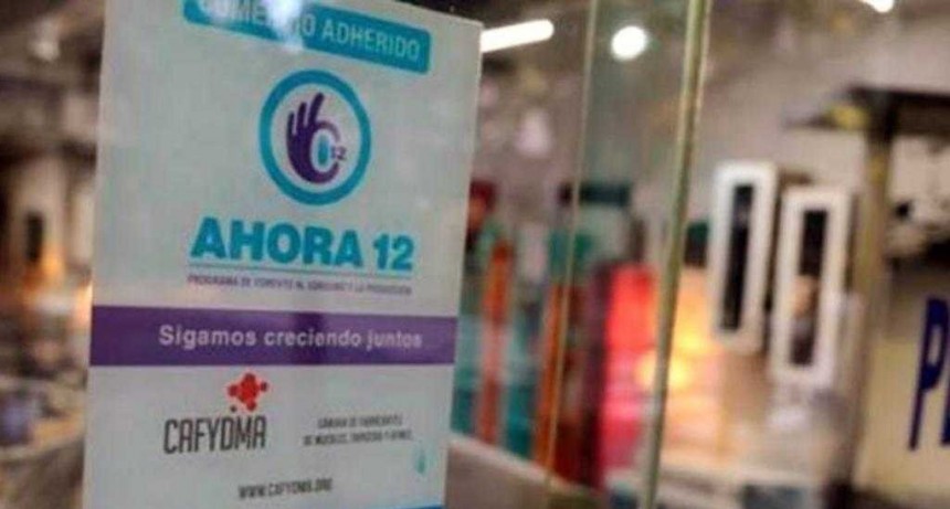 El programa AHORA 12 se extiende hasta el 31 de enero del 2023